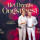 Het Drents Oogstfeest @Narline 13 09 2024 gasten 2 48 - Narline Zuidwolde